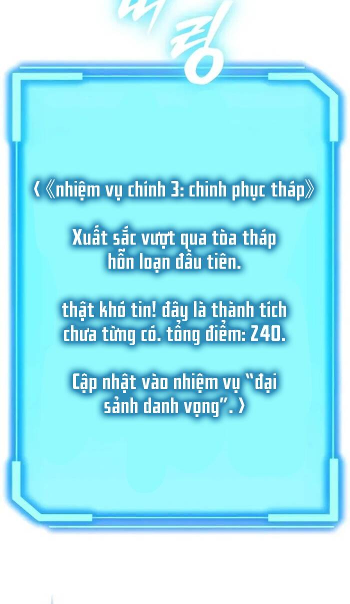 Khởi Đầu Với 13 Ẩn Kỹ Tối Thượng Chapter 15 - Trang 15