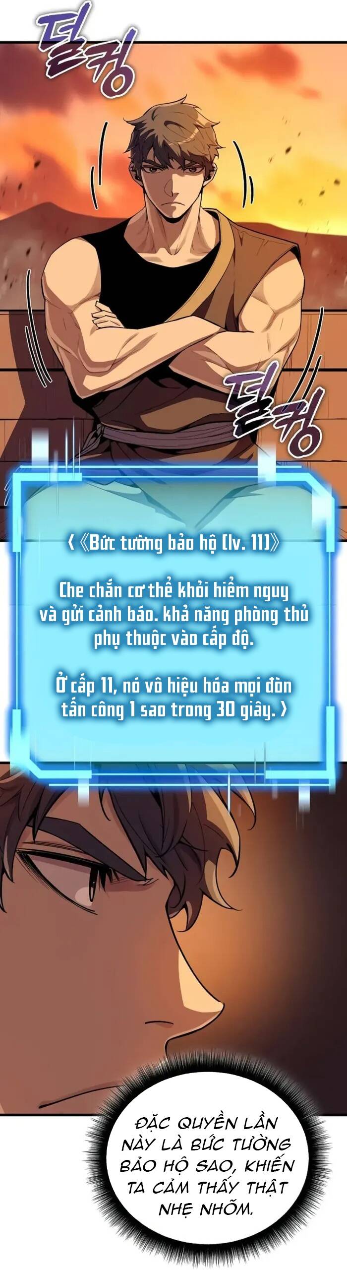 Khởi Đầu Với 13 Ẩn Kỹ Tối Thượng Chapter 15 - Trang 42