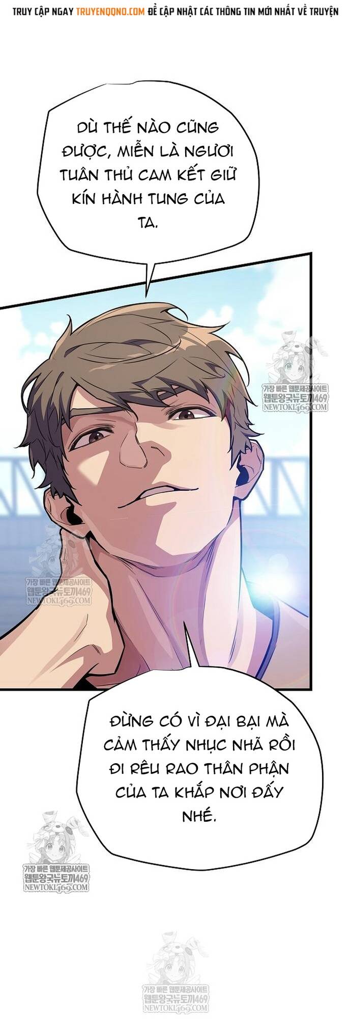 Khởi Đầu Với 13 Ẩn Kỹ Tối Thượng Chapter 17 - Trang 11