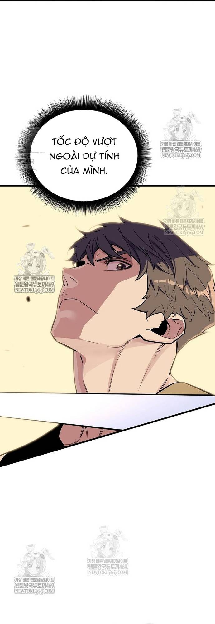 Khởi Đầu Với 13 Ẩn Kỹ Tối Thượng Chapter 17 - Trang 13