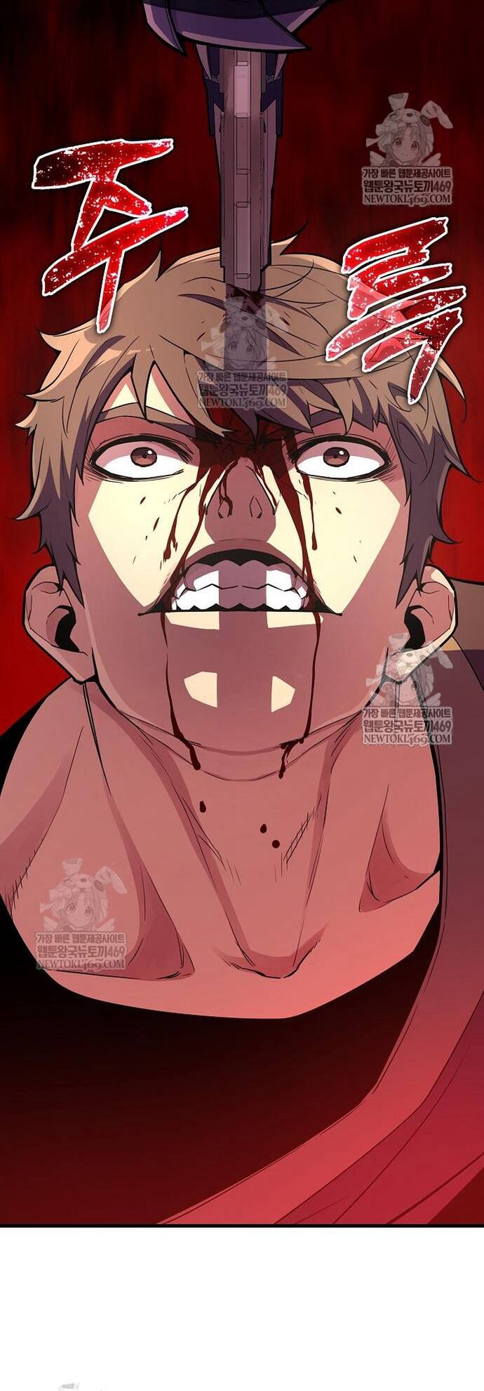 Khởi Đầu Với 13 Ẩn Kỹ Tối Thượng Chapter 17 - Trang 22