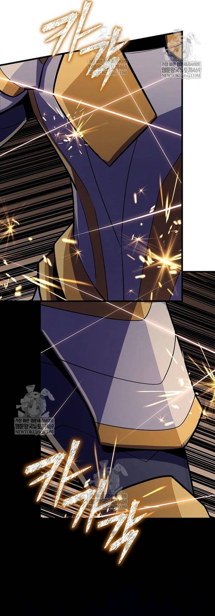 Khởi Đầu Với 13 Ẩn Kỹ Tối Thượng Chapter 17 - Trang 38