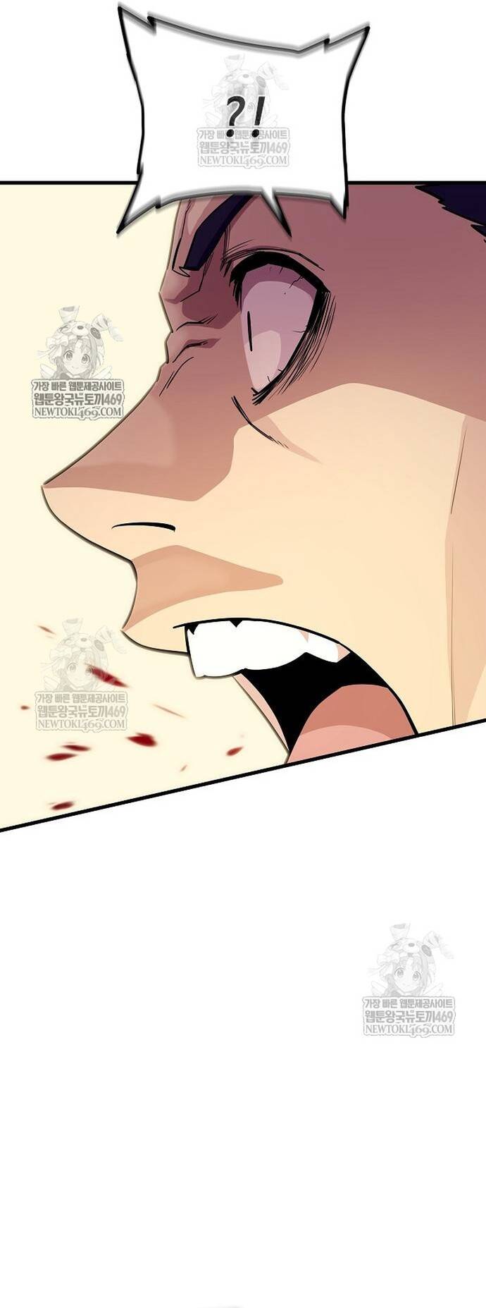 Khởi Đầu Với 13 Ẩn Kỹ Tối Thượng Chapter 17 - Trang 43