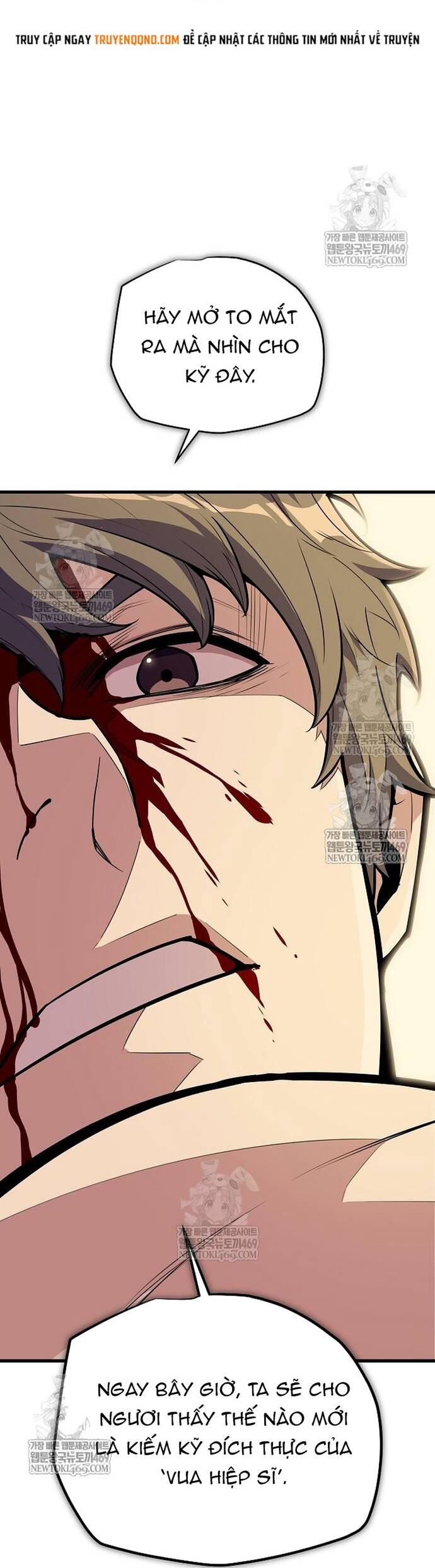 Khởi Đầu Với 13 Ẩn Kỹ Tối Thượng Chapter 17 - Trang 45