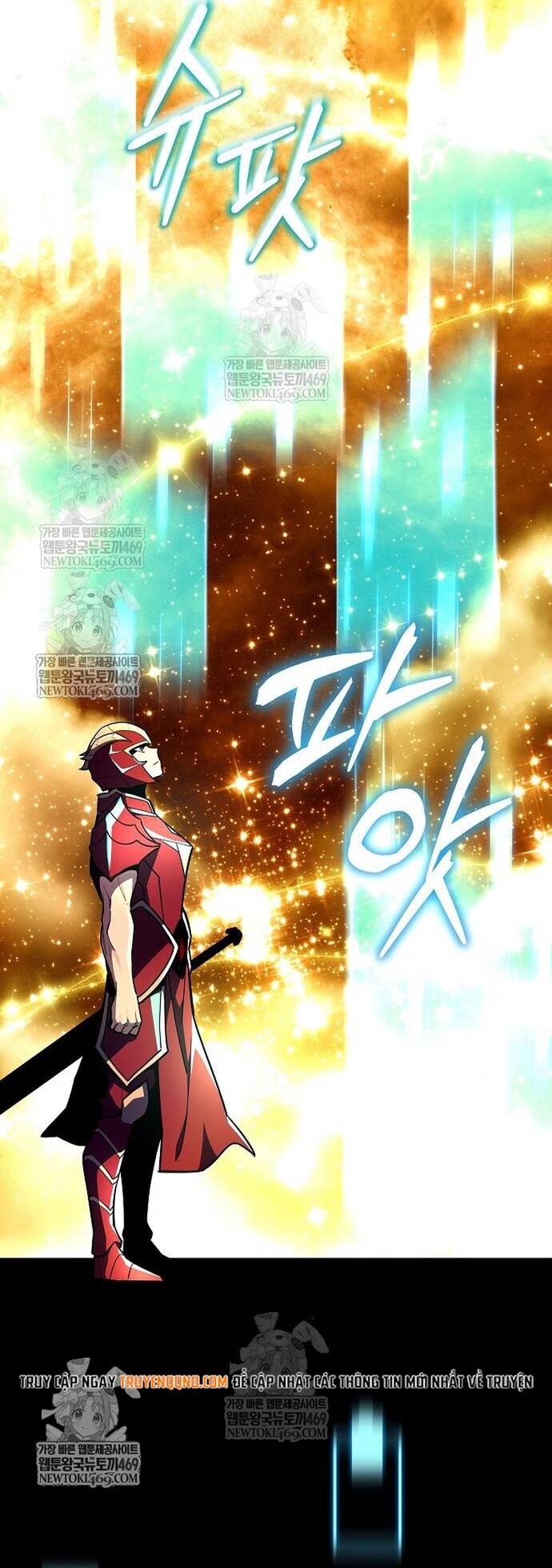 Khởi Đầu Với 13 Ẩn Kỹ Tối Thượng Chapter 17 - Trang 47