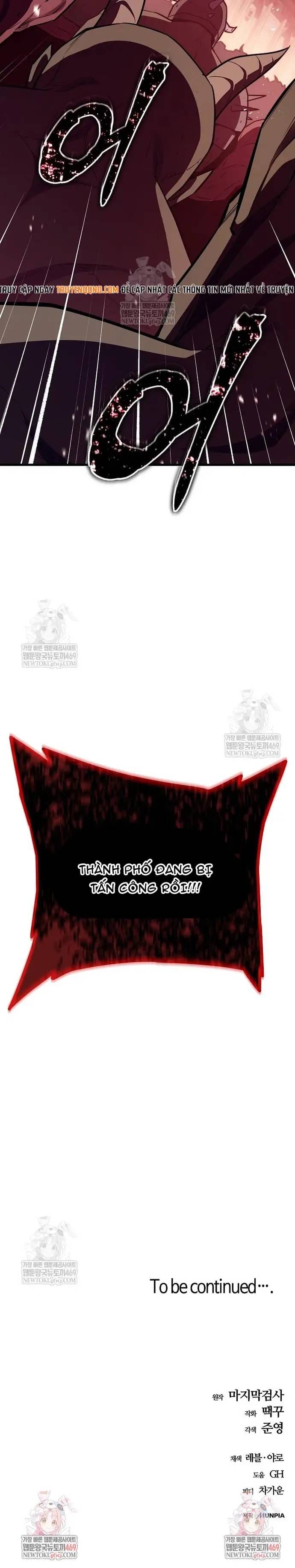 Khởi Đầu Với 13 Ẩn Kỹ Tối Thượng Chapter 19 - Trang 25