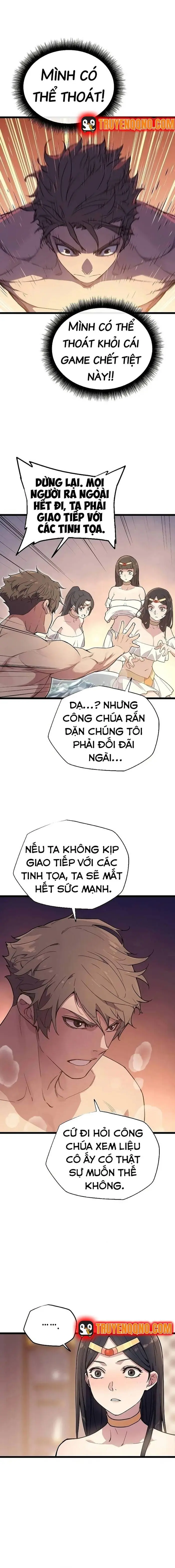 Khởi Đầu Với 13 Ẩn Kỹ Tối Thượng Chapter 2 - Trang 32