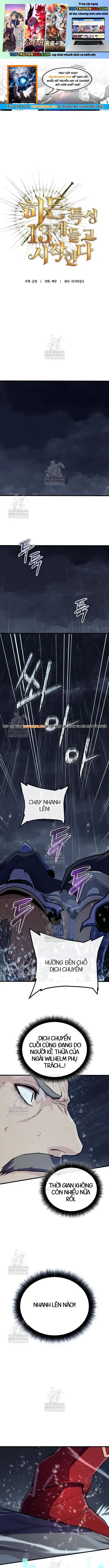 Khởi Đầu Với 13 Ẩn Kỹ Tối Thượng Chapter 22 - Trang 3