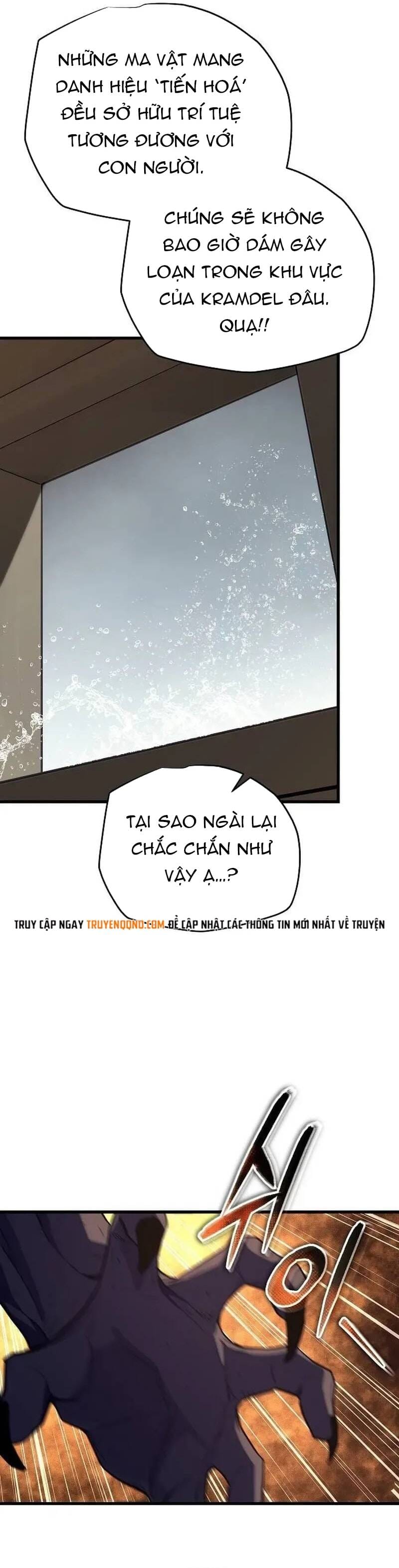 Khởi Đầu Với 13 Ẩn Kỹ Tối Thượng Chapter 24 - Trang 22