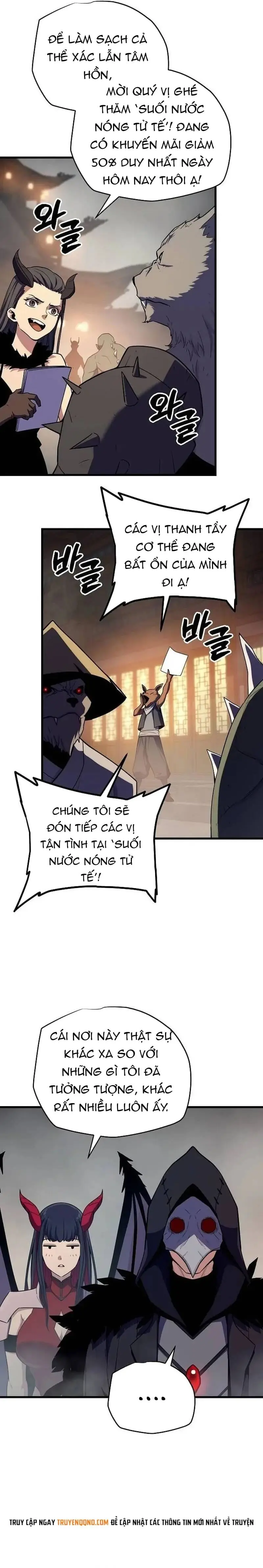 Khởi Đầu Với 13 Ẩn Kỹ Tối Thượng Chapter 24 - Trang 34