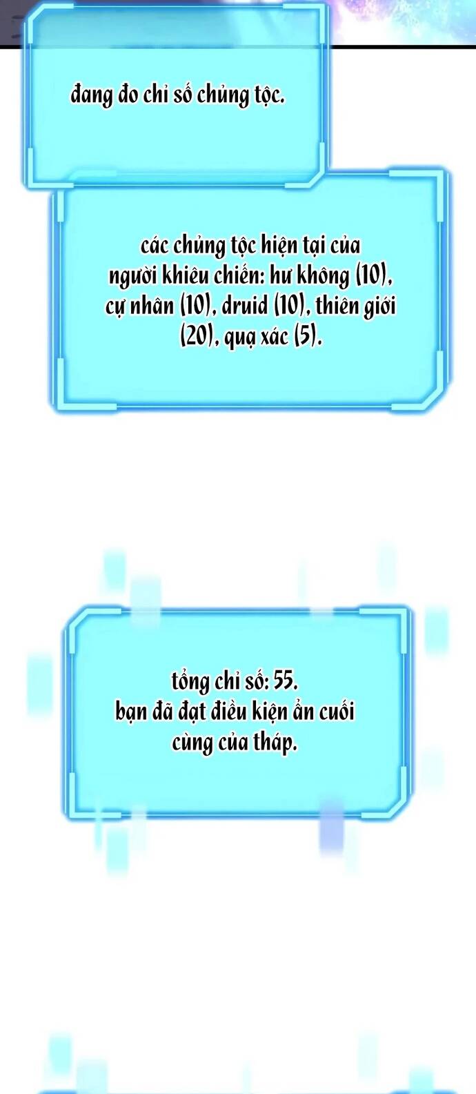 Khởi Đầu Với 13 Ẩn Kỹ Tối Thượng Chapter 27 - Trang 27