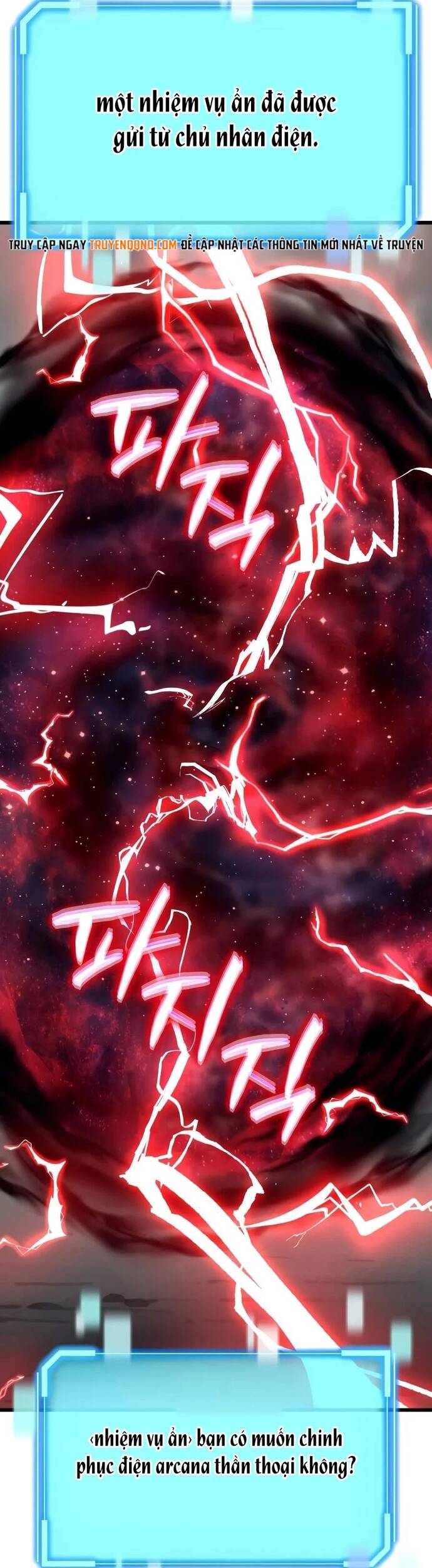 Khởi Đầu Với 13 Ẩn Kỹ Tối Thượng Chapter 27 - Trang 28