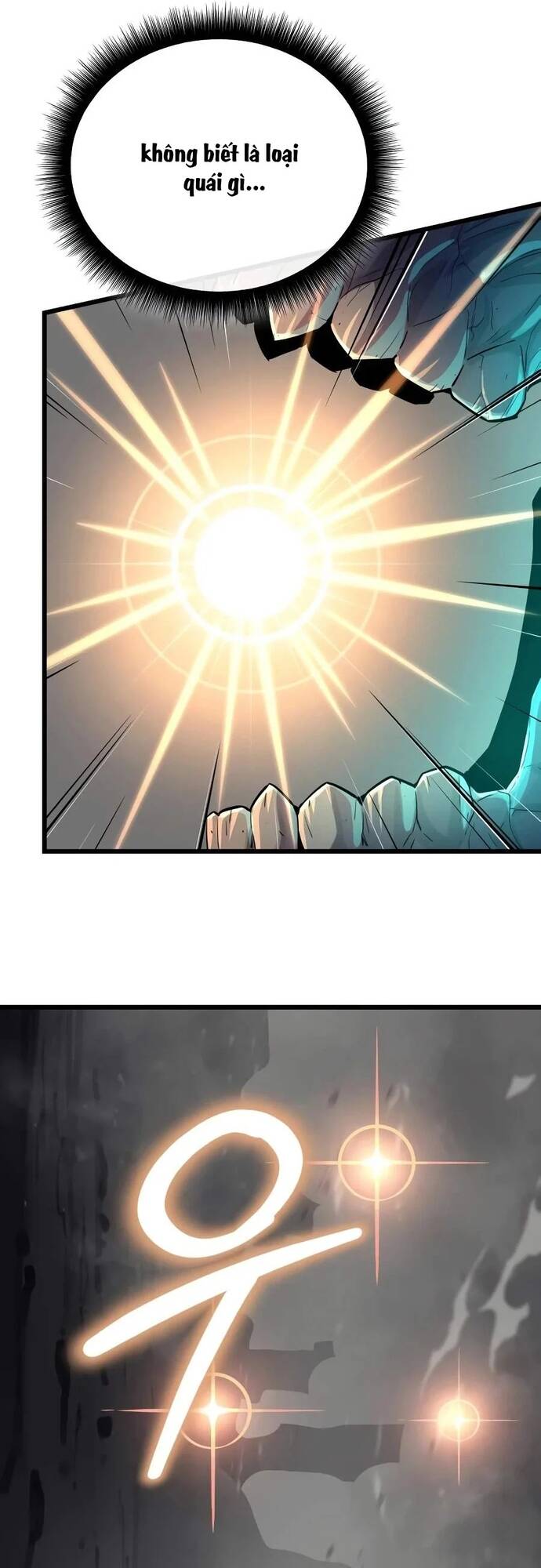 Khởi Đầu Với 13 Ẩn Kỹ Tối Thượng Chapter 27 - Trang 41