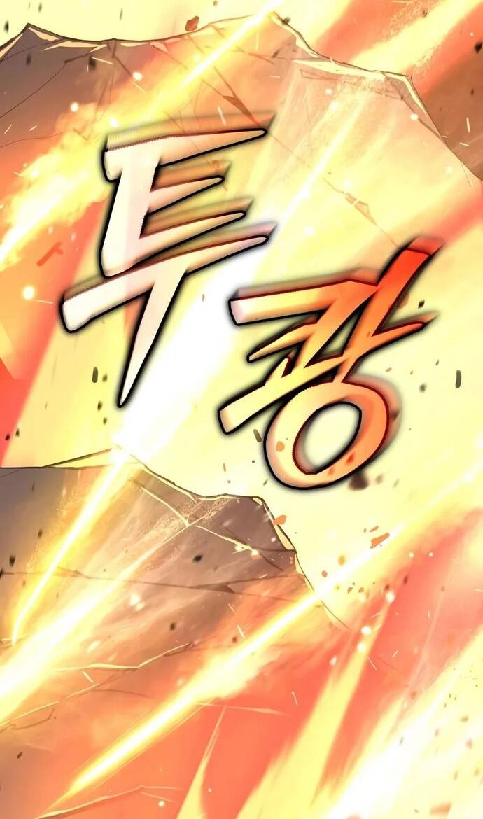 Khởi Đầu Với 13 Ẩn Kỹ Tối Thượng Chapter 27 - Trang 45