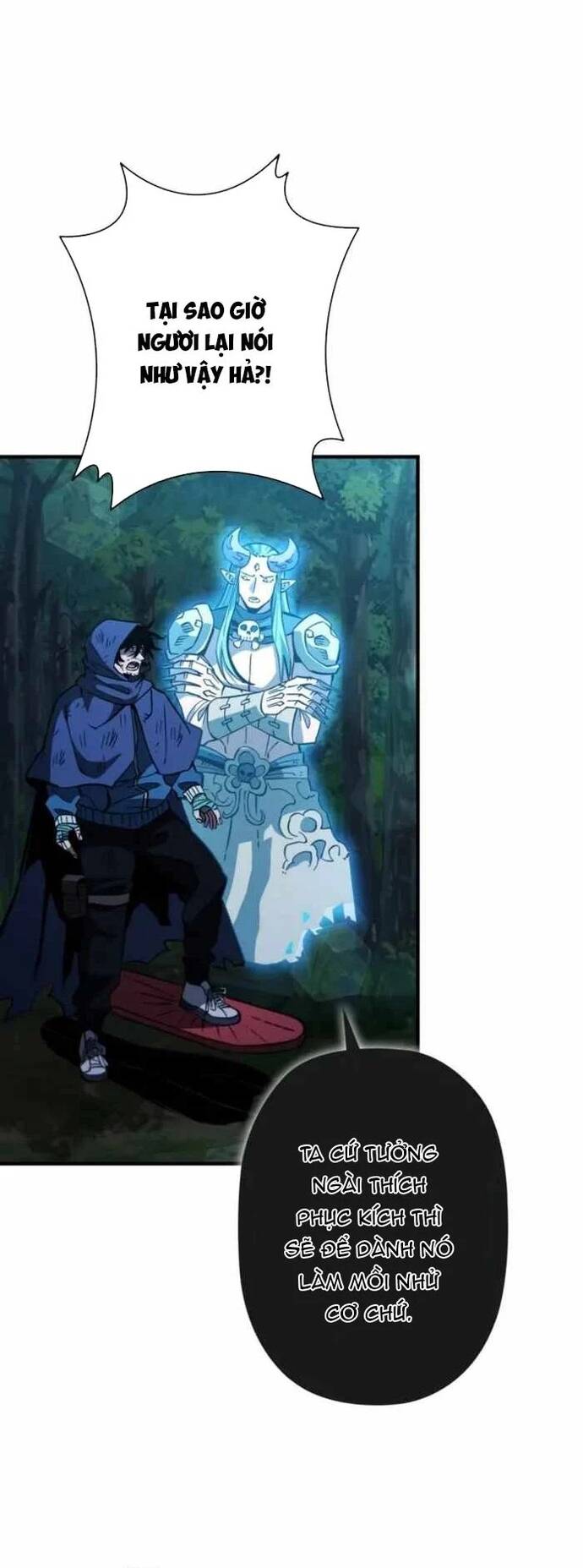 Khởi Đầu Với 13 Ẩn Kỹ Tối Thượng Chapter 28 - Trang 19
