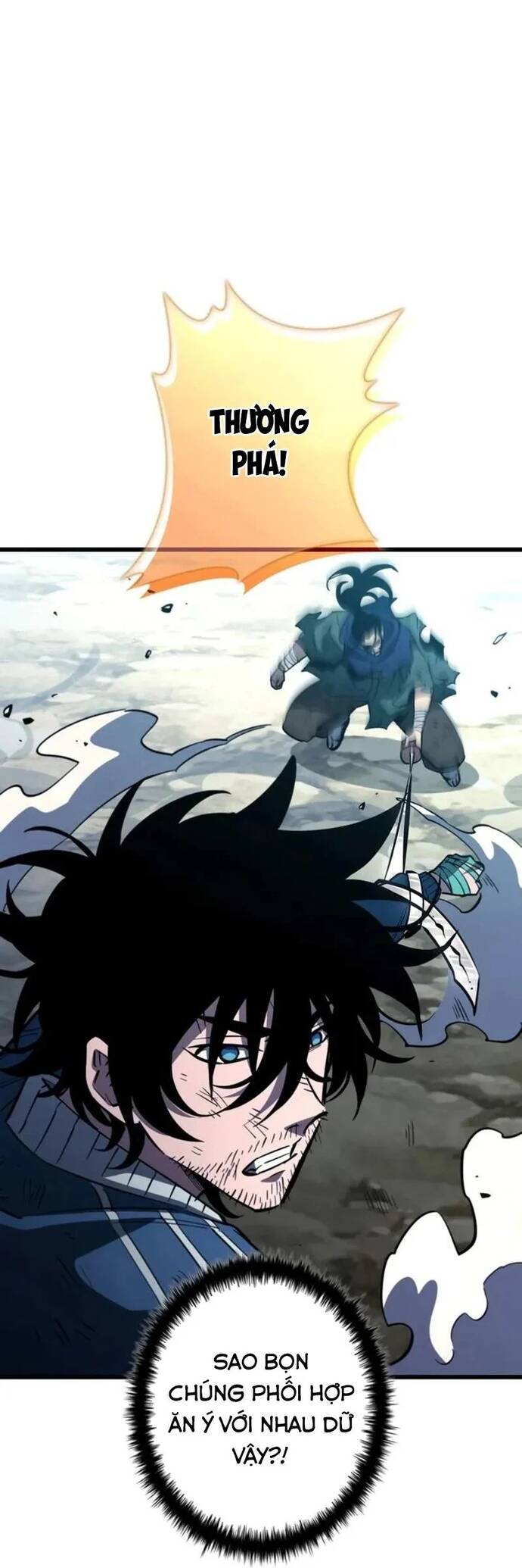 Khởi Đầu Với 13 Ẩn Kỹ Tối Thượng Chapter 29 - Trang 22
