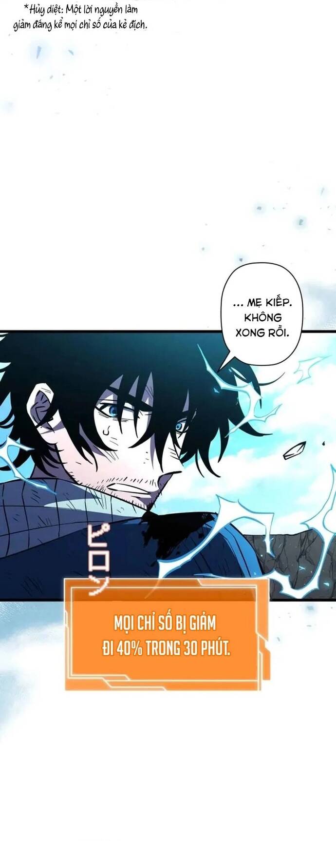 Khởi Đầu Với 13 Ẩn Kỹ Tối Thượng Chapter 29 - Trang 38