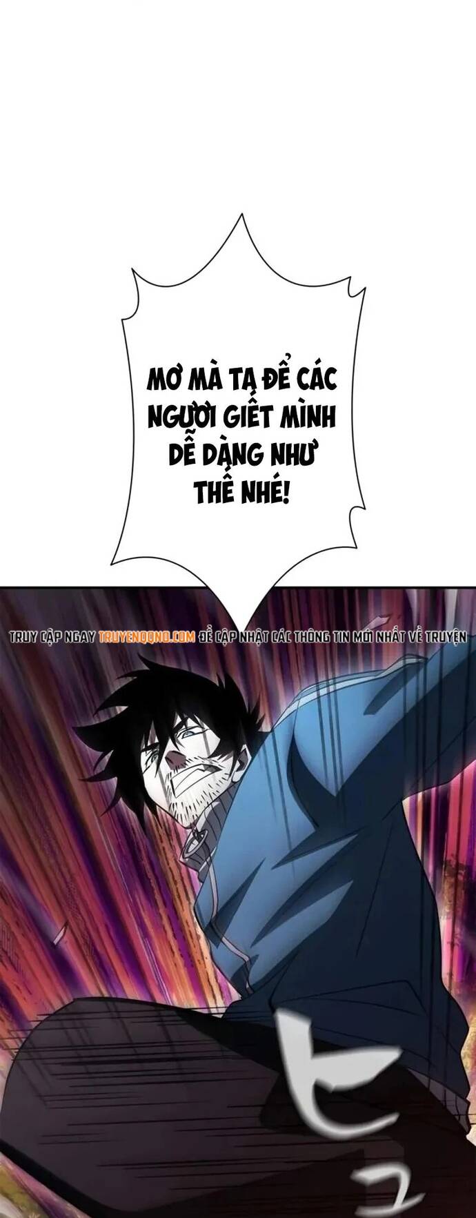 Khởi Đầu Với 13 Ẩn Kỹ Tối Thượng Chapter 29 - Trang 42