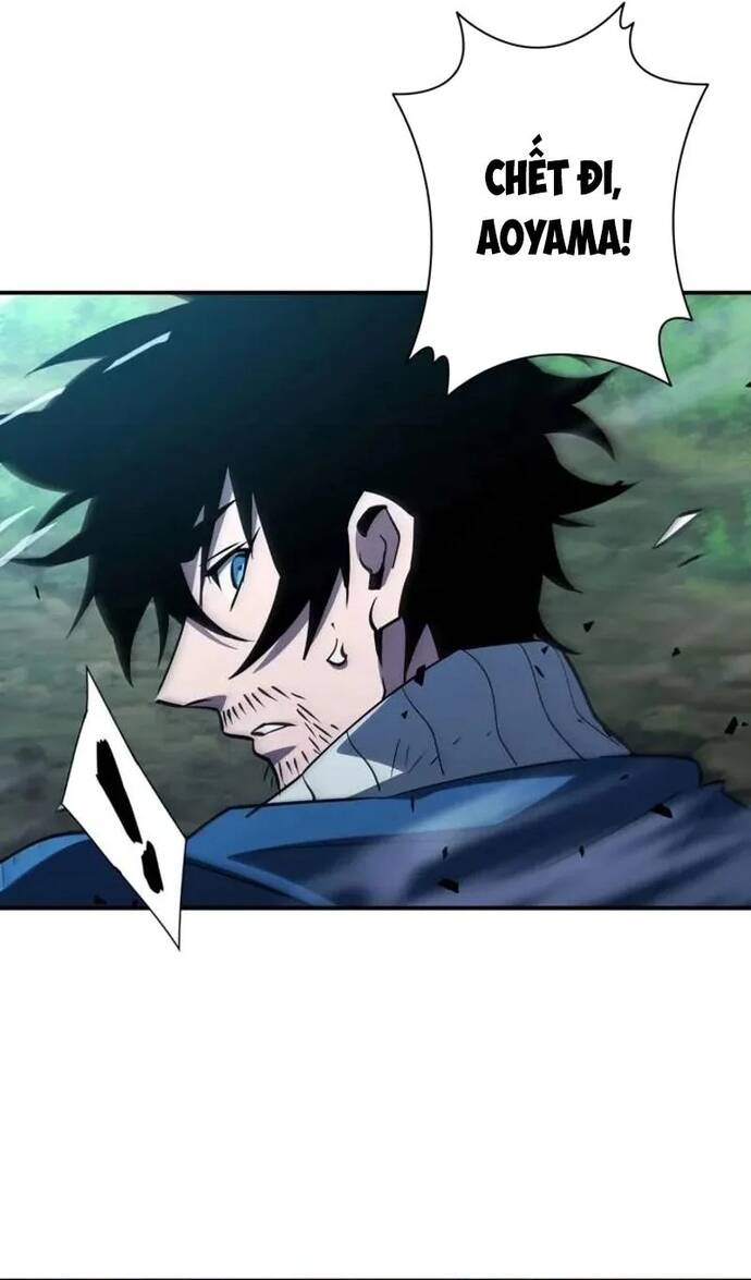 Khởi Đầu Với 13 Ẩn Kỹ Tối Thượng Chapter 29 - Trang 45
