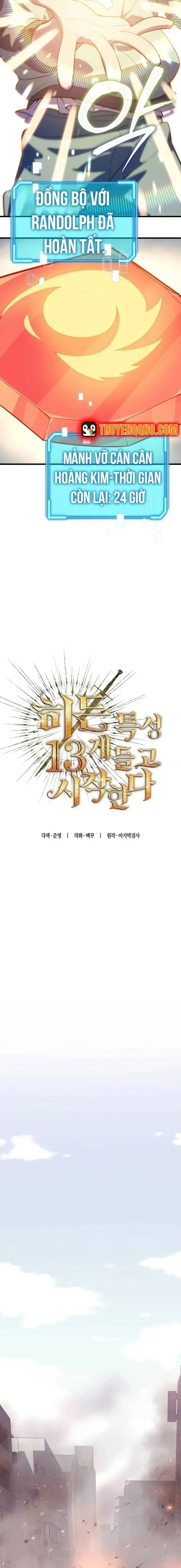 Khởi Đầu Với 13 Ẩn Kỹ Tối Thượng Chapter 3 - Trang 9