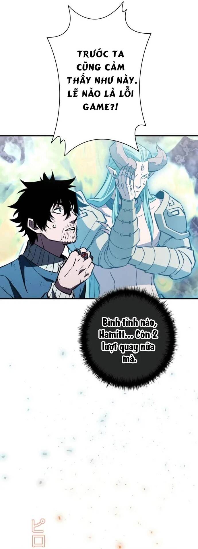 Khởi Đầu Với 13 Ẩn Kỹ Tối Thượng Chapter 30 - Trang 22