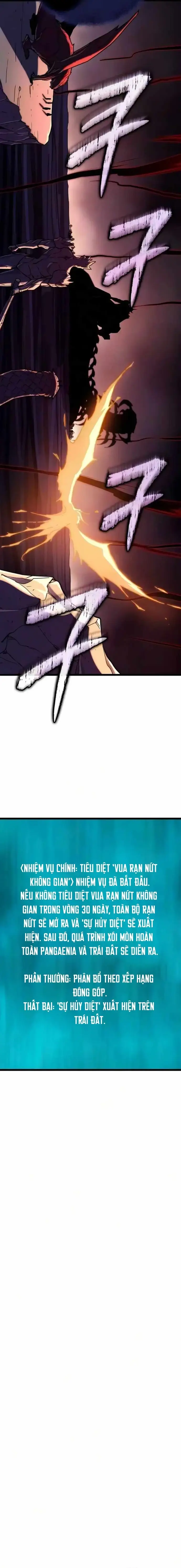Khởi Đầu Với 13 Ẩn Kỹ Tối Thượng Chapter 31 - Trang 7