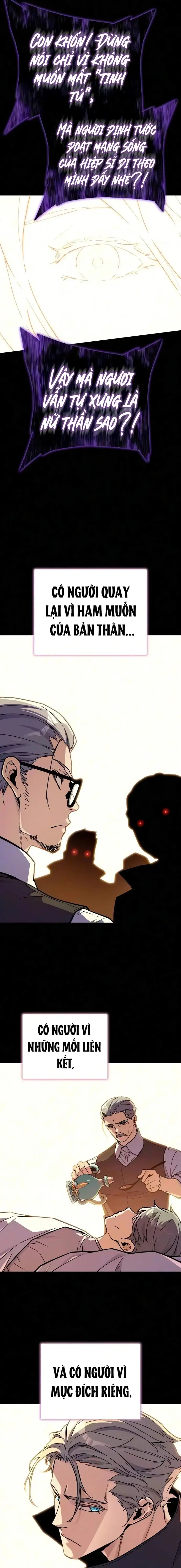 Khởi Đầu Với 13 Ẩn Kỹ Tối Thượng Chapter 32 - Trang 22
