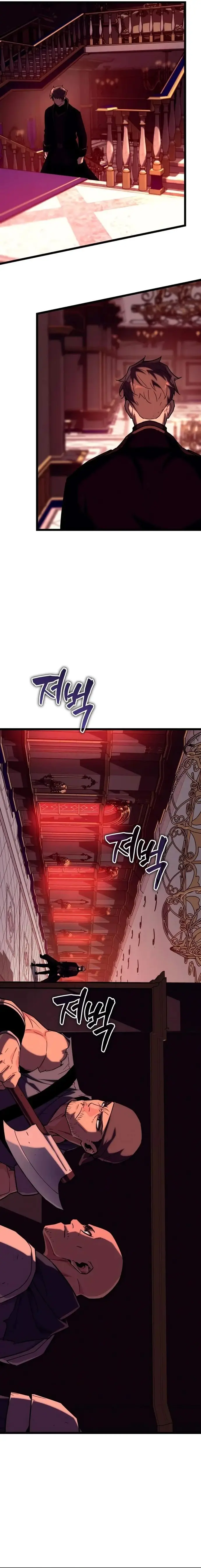 Khởi Đầu Với 13 Ẩn Kỹ Tối Thượng Chapter 34 - Trang 11