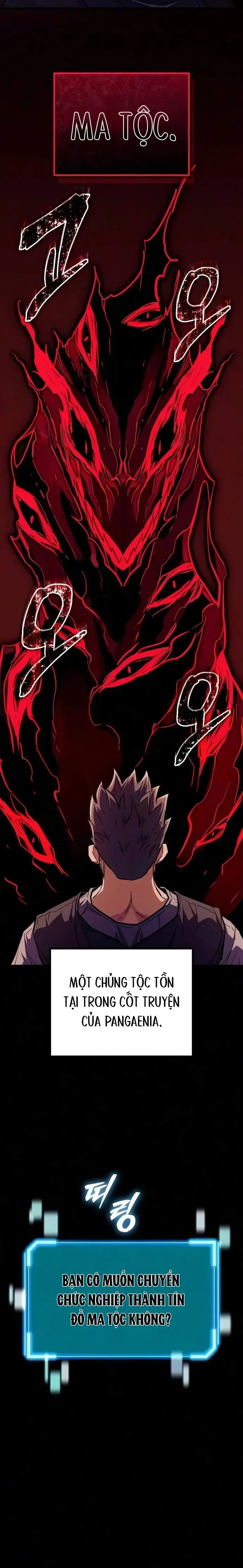 Khởi Đầu Với 13 Ẩn Kỹ Tối Thượng Chapter 35 - Trang 6