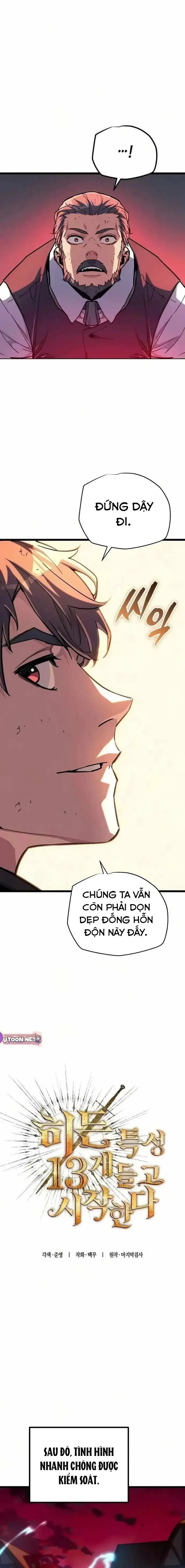 Khởi Đầu Với 13 Ẩn Kỹ Tối Thượng Chapter 36 - Trang 5