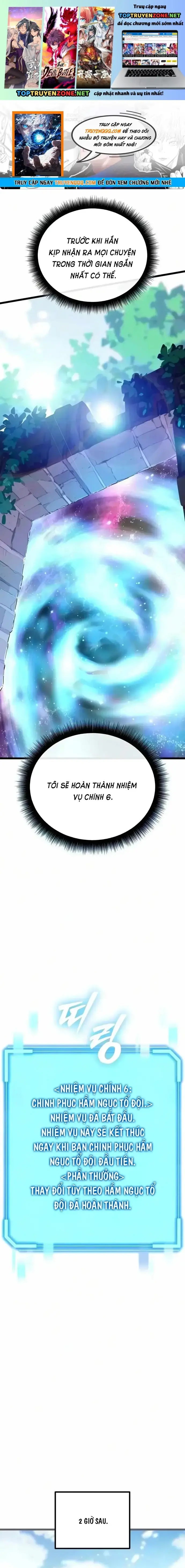 Khởi Đầu Với 13 Ẩn Kỹ Tối Thượng Chapter 37 - Trang 3