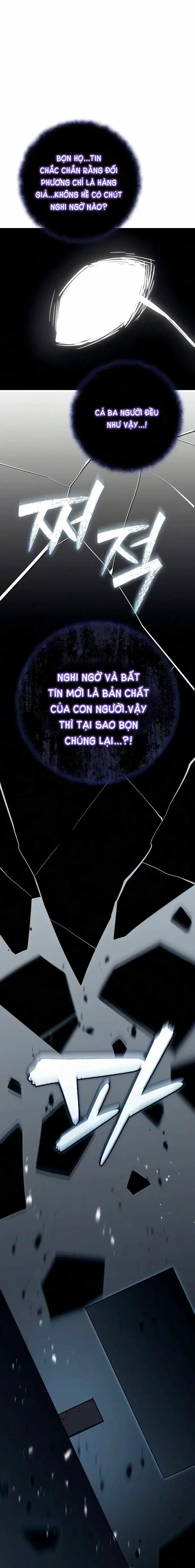 Khởi Đầu Với 13 Ẩn Kỹ Tối Thượng Chapter 39 - Trang 31