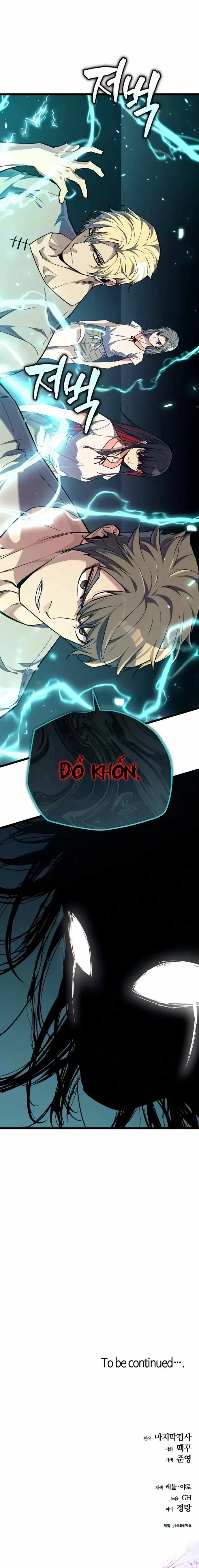Khởi Đầu Với 13 Ẩn Kỹ Tối Thượng Chapter 39 - Trang 33