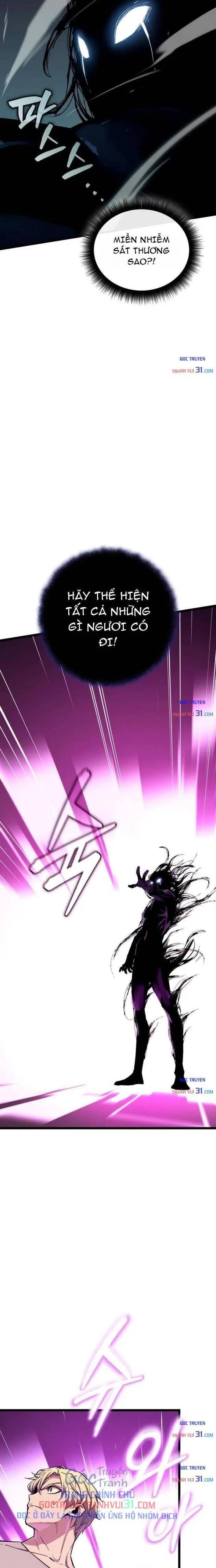 Khởi Đầu Với 13 Ẩn Kỹ Tối Thượng Chapter 40 - Trang 16