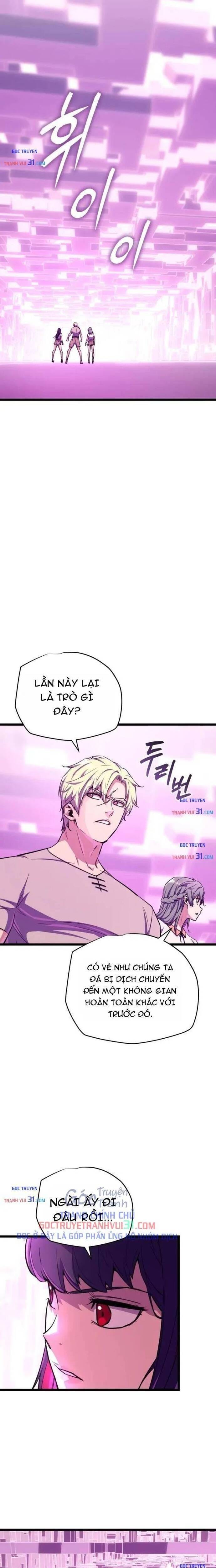 Khởi Đầu Với 13 Ẩn Kỹ Tối Thượng Chapter 40 - Trang 18