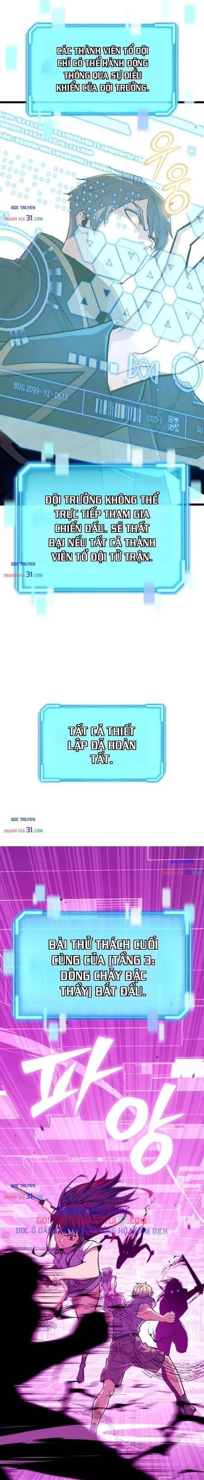 Khởi Đầu Với 13 Ẩn Kỹ Tối Thượng Chapter 40 - Trang 23