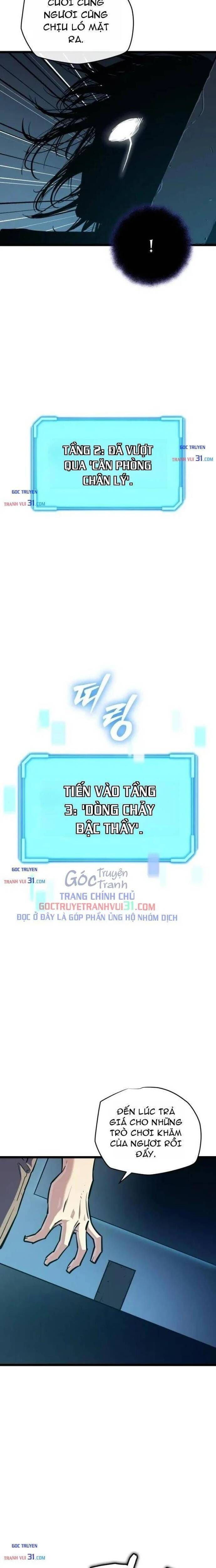 Khởi Đầu Với 13 Ẩn Kỹ Tối Thượng Chapter 40 - Trang 9