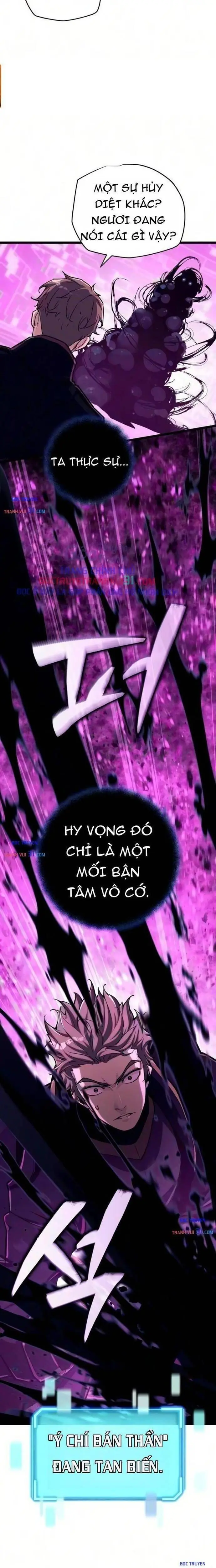 Khởi Đầu Với 13 Ẩn Kỹ Tối Thượng Chapter 42 - Trang 12