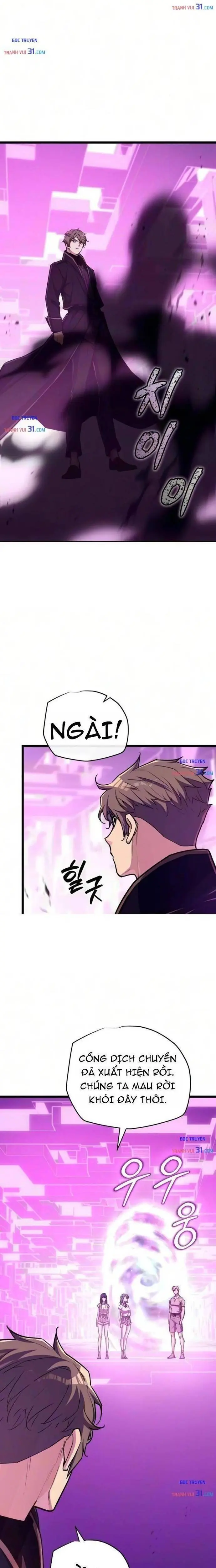 Khởi Đầu Với 13 Ẩn Kỹ Tối Thượng Chapter 42 - Trang 13