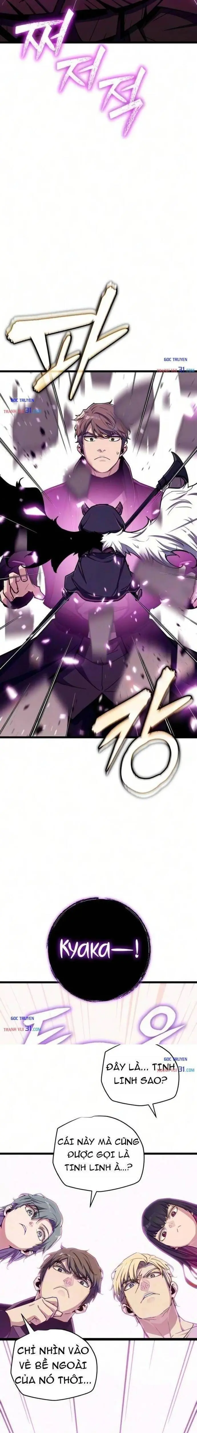 Khởi Đầu Với 13 Ẩn Kỹ Tối Thượng Chapter 42 - Trang 17