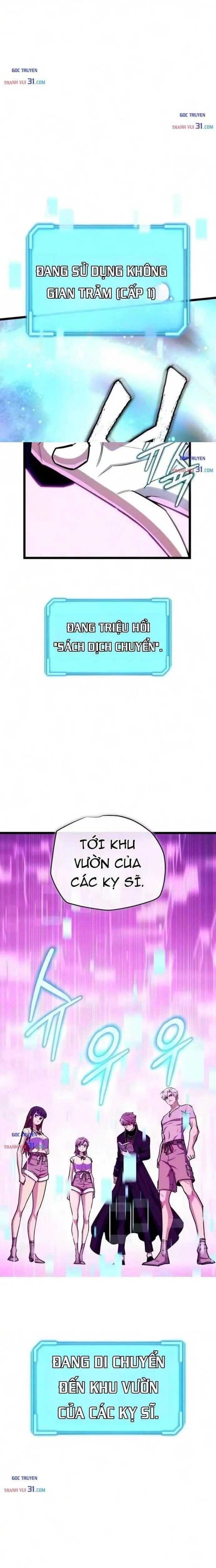 Khởi Đầu Với 13 Ẩn Kỹ Tối Thượng Chapter 42 - Trang 21