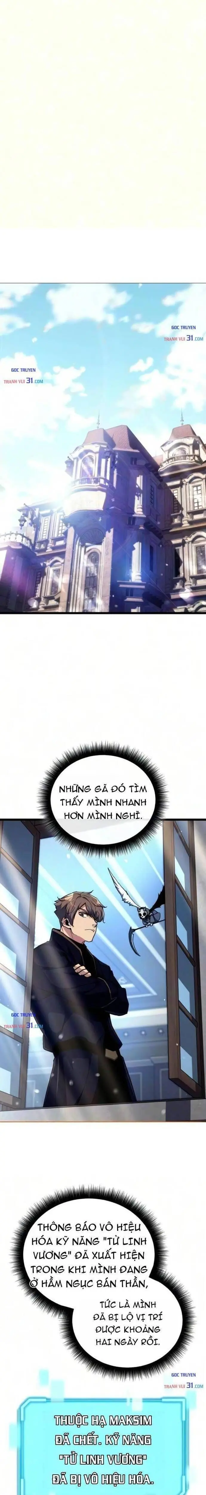 Khởi Đầu Với 13 Ẩn Kỹ Tối Thượng Chapter 42 - Trang 26