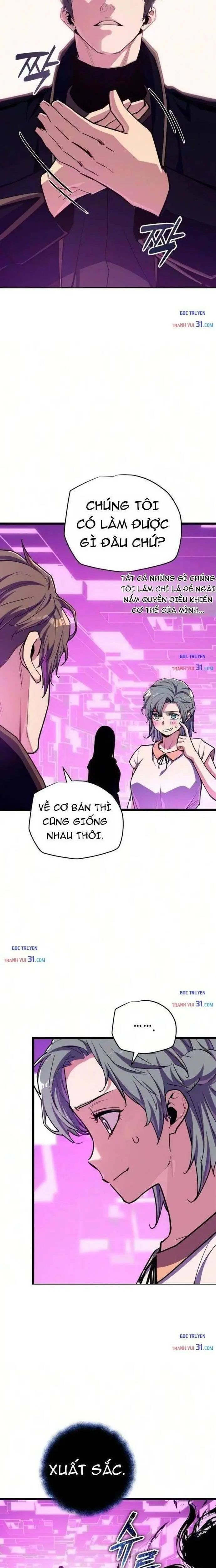 Khởi Đầu Với 13 Ẩn Kỹ Tối Thượng Chapter 42 - Trang 7