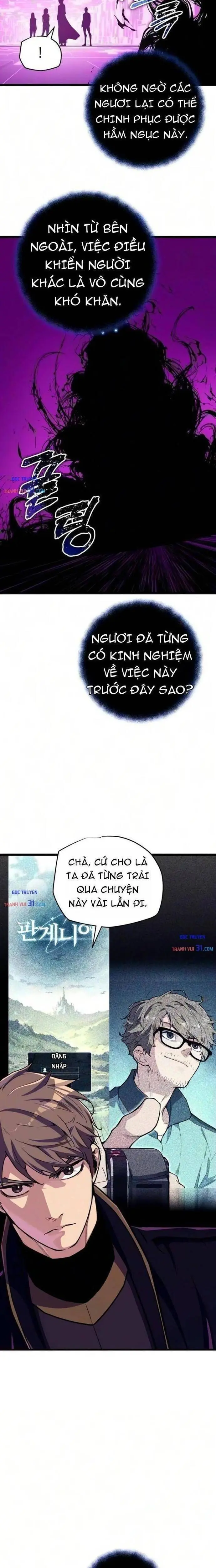 Khởi Đầu Với 13 Ẩn Kỹ Tối Thượng Chapter 42 - Trang 8