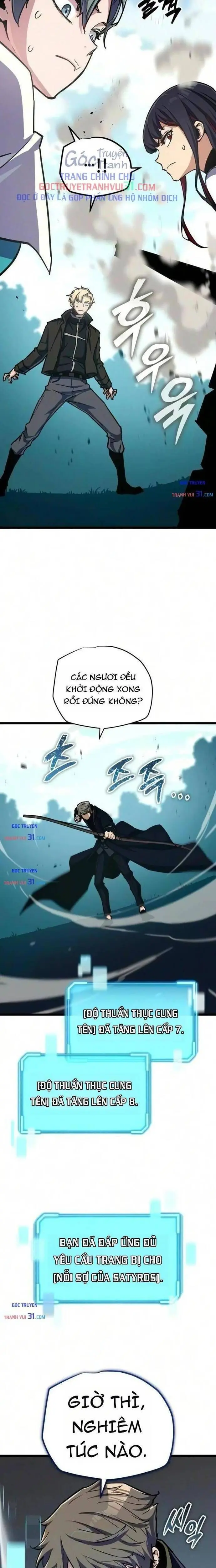 Khởi Đầu Với 13 Ẩn Kỹ Tối Thượng Chapter 43 - Trang 12
