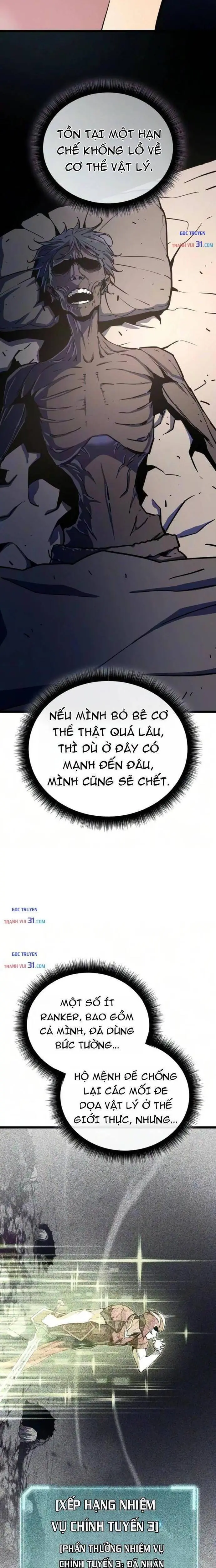 Khởi Đầu Với 13 Ẩn Kỹ Tối Thượng Chapter 44 - Trang 12