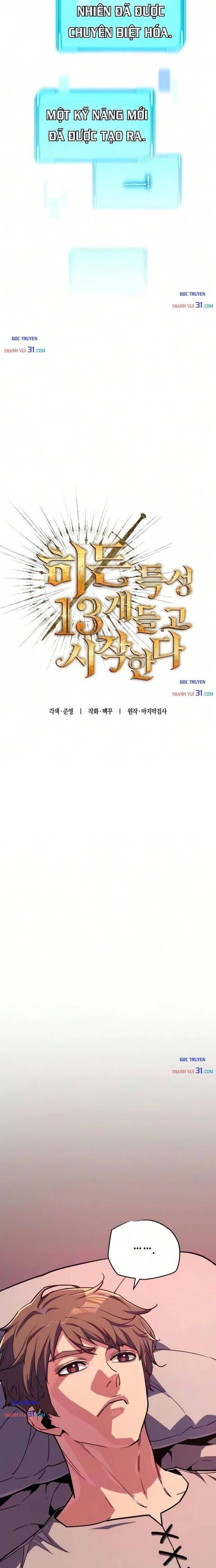 Khởi Đầu Với 13 Ẩn Kỹ Tối Thượng Chapter 44 - Trang 7