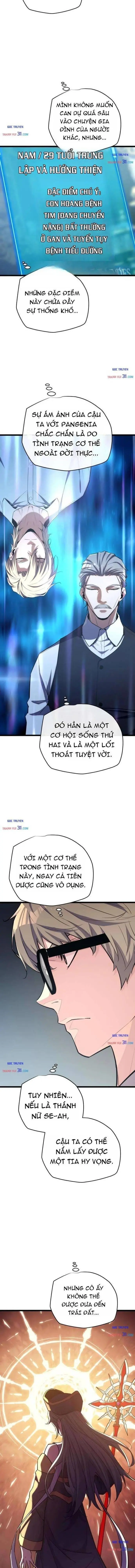 Khởi Đầu Với 13 Ẩn Kỹ Tối Thượng Chapter 45 - Trang 13