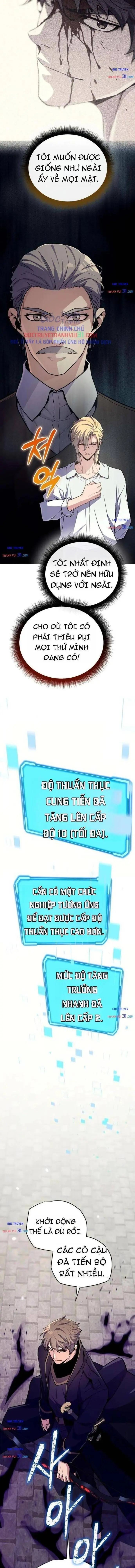 Khởi Đầu Với 13 Ẩn Kỹ Tối Thượng Chapter 45 - Trang 17