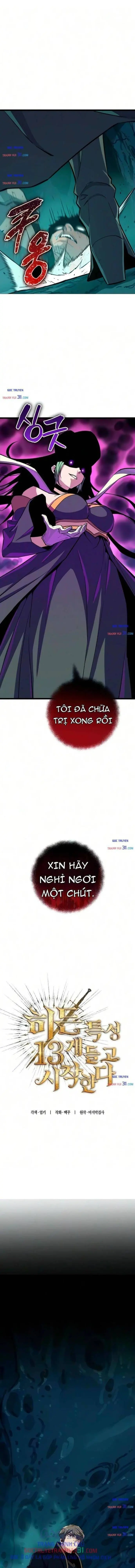 Khởi Đầu Với 13 Ẩn Kỹ Tối Thượng Chapter 46 - Trang 6